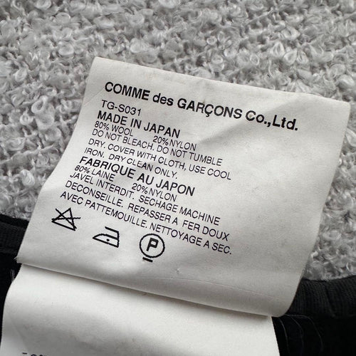 Tricot Comme Des Garcons Flare Skirt