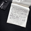 Tricot Comme Des Garcons Flare Skirt