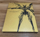 Playstation3 Software (Package Version) Zone Of The Enders Hd Edition Premium P