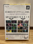 Playstation3 Software (Package Version) Zone Of The Enders Hd Edition Premium P
