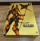 Playstation3 Software (Package Version) Zone Of The Enders Hd Edition Premium P