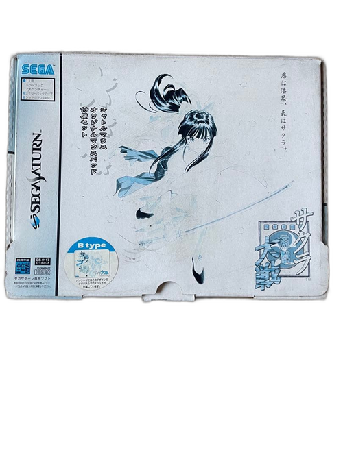 Sega Soft B