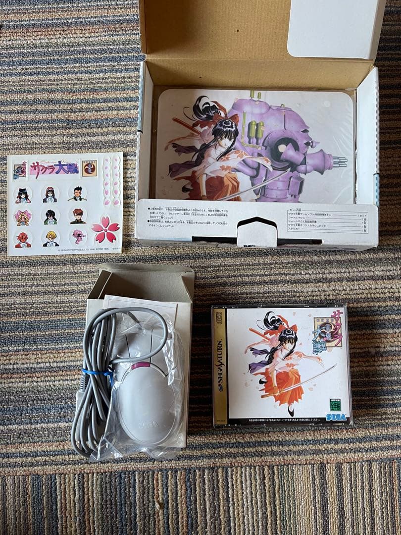 Sega Soft B