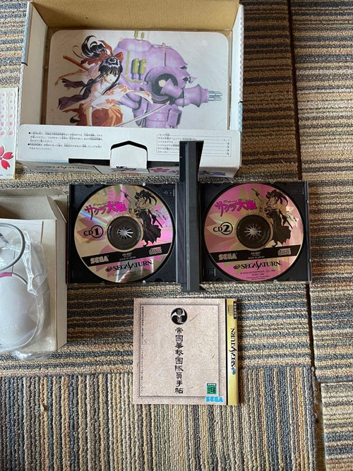 Sega Soft B