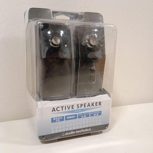 Audio Technica Others At-Sp90