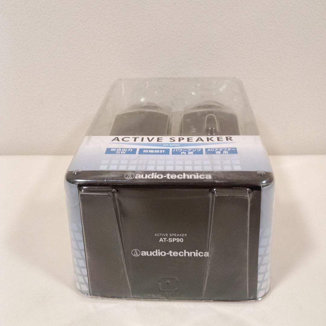 Audio Technica Others At-Sp90