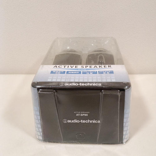 Audio Technica Others At-Sp90