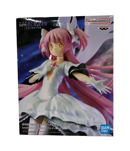 Others Banpresto Evolve