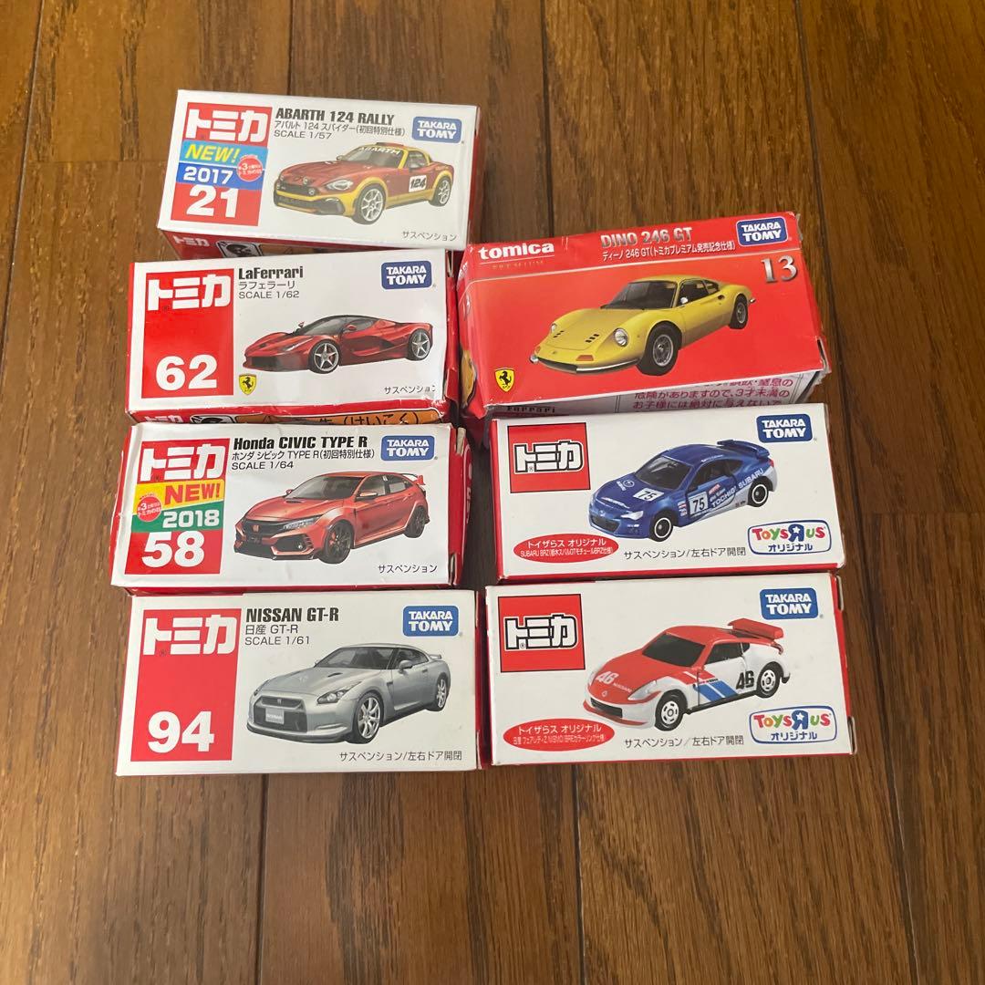 Tomica 7