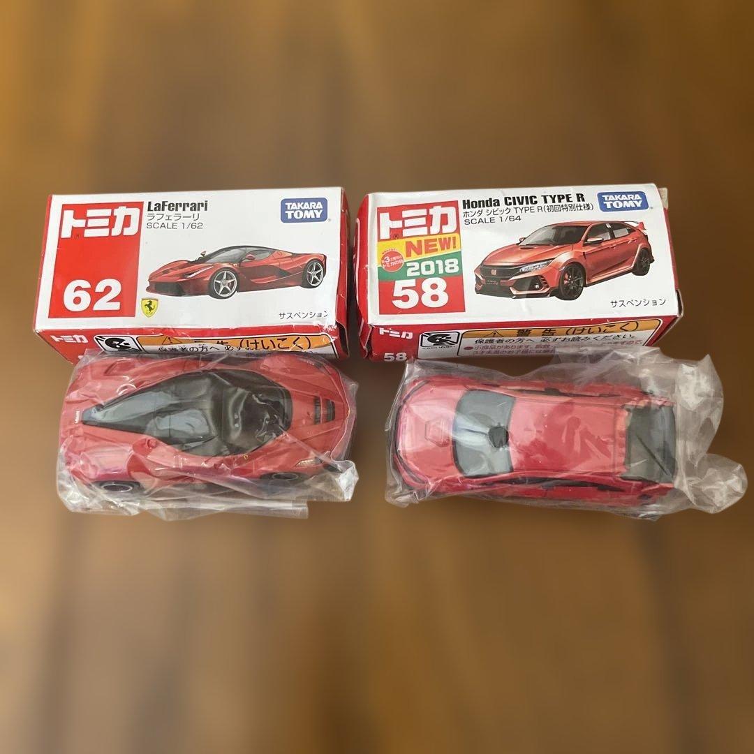 Tomica 7