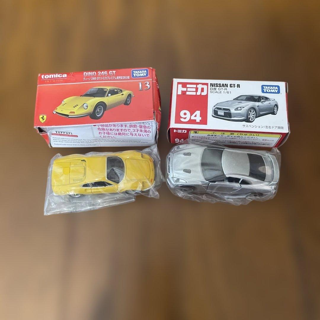 Tomica 7