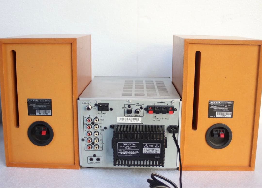 Onkyo Mini Component Systems Fr-7Gx