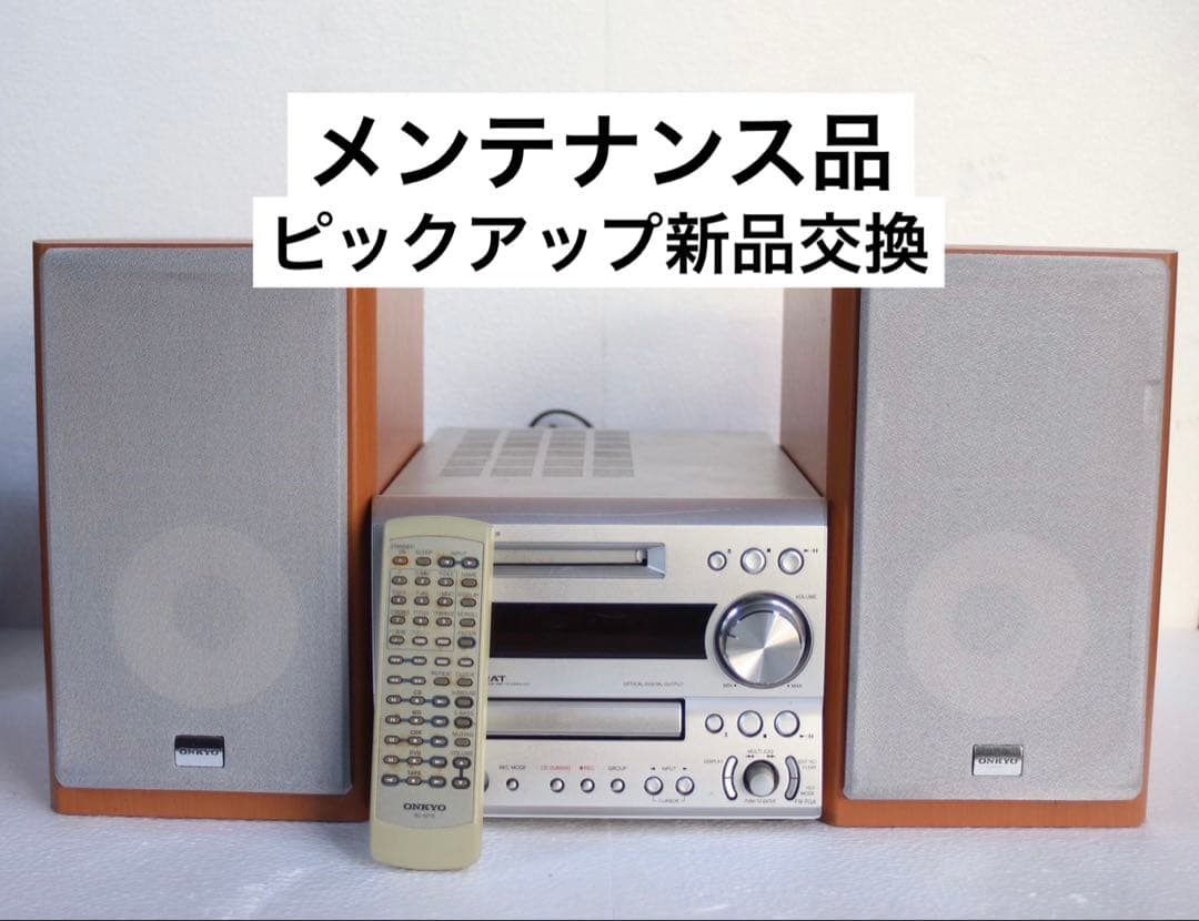 Onkyo Mini Component Systems Fr-7Gx