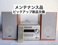 Onkyo Mini Component Systems Fr-7Gx