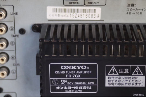 Onkyo Mini Component Systems Fr-7Gx