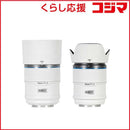 Sirui Others F1.2 Aps-C 2 (16/75Mm) X/ Fujifilm As-2S-Xw-Jp