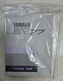 Yamaha Other Sy77 Fm +Pcm