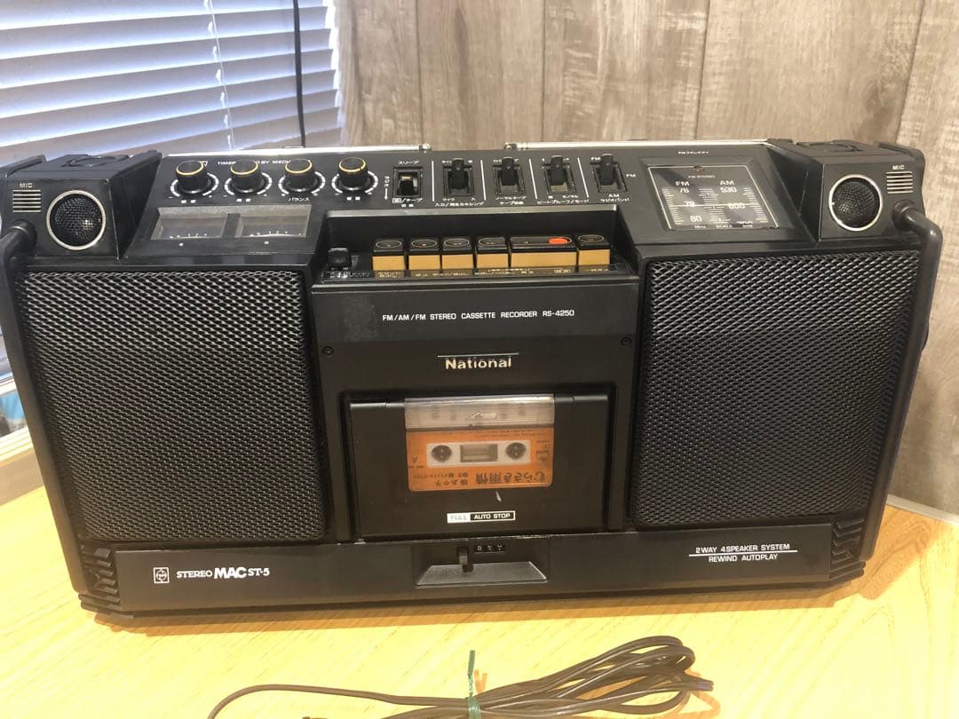 Radio And Boombox National Rs-4250