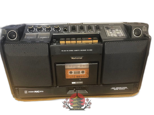Radio And Boombox National Rs-4250