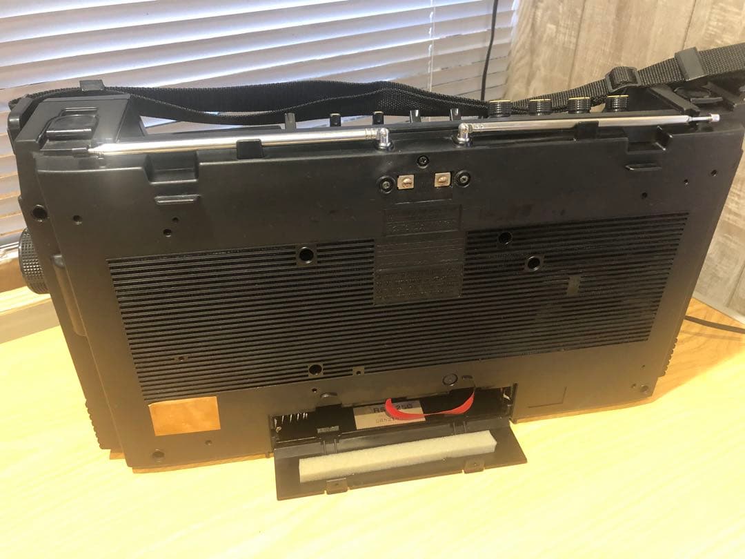 Radio And Boombox National Rs-4250