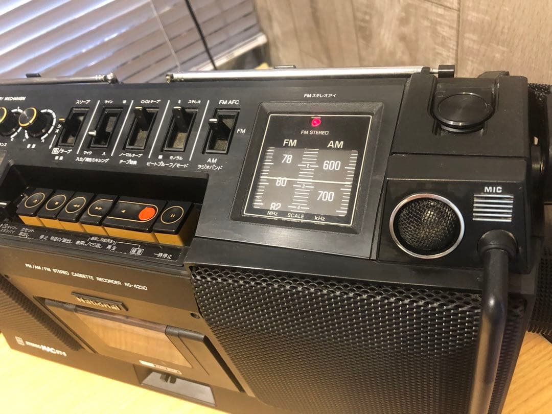 Radio And Boombox National Rs-4250