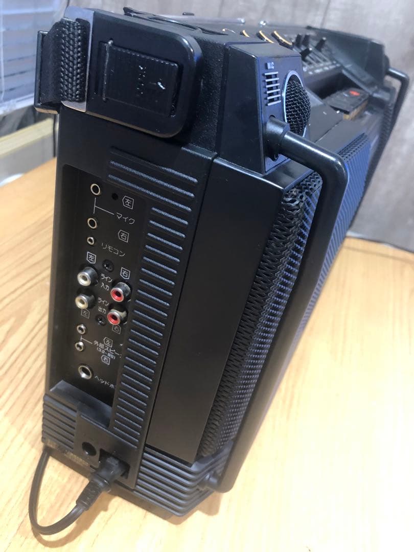 Radio And Boombox National Rs-4250