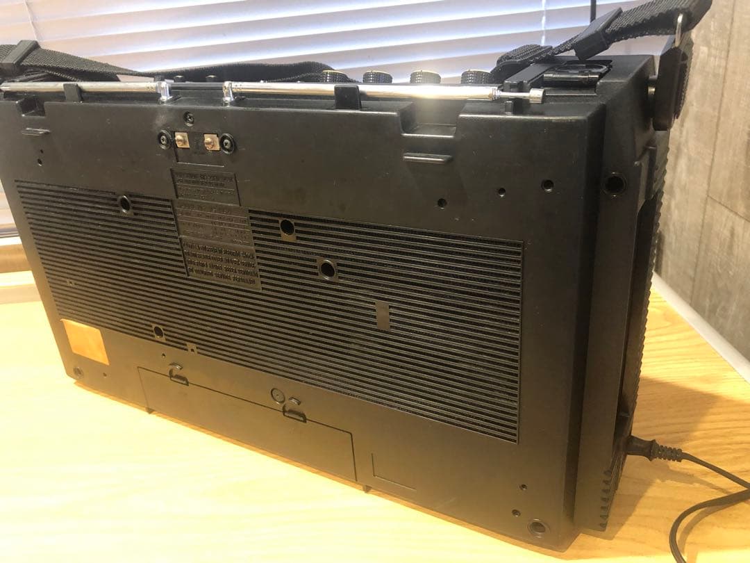 Radio And Boombox National Rs-4250