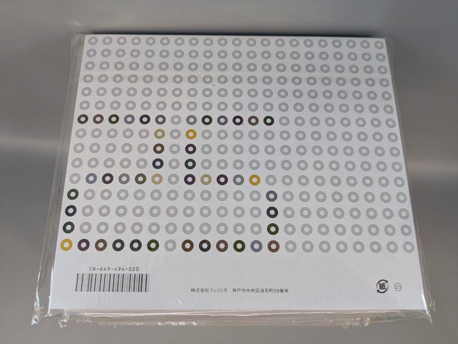 Felissimo Artificial Material 500 20 25