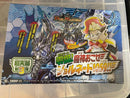 Duel Masters Dmrp-11 1Box