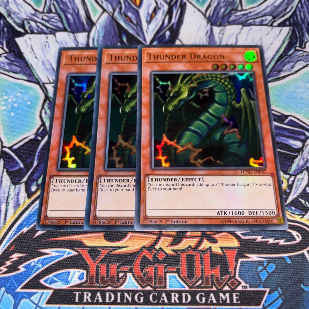 Yu -Gi -Oh! Ocg Duel Monsters Eu Lckc