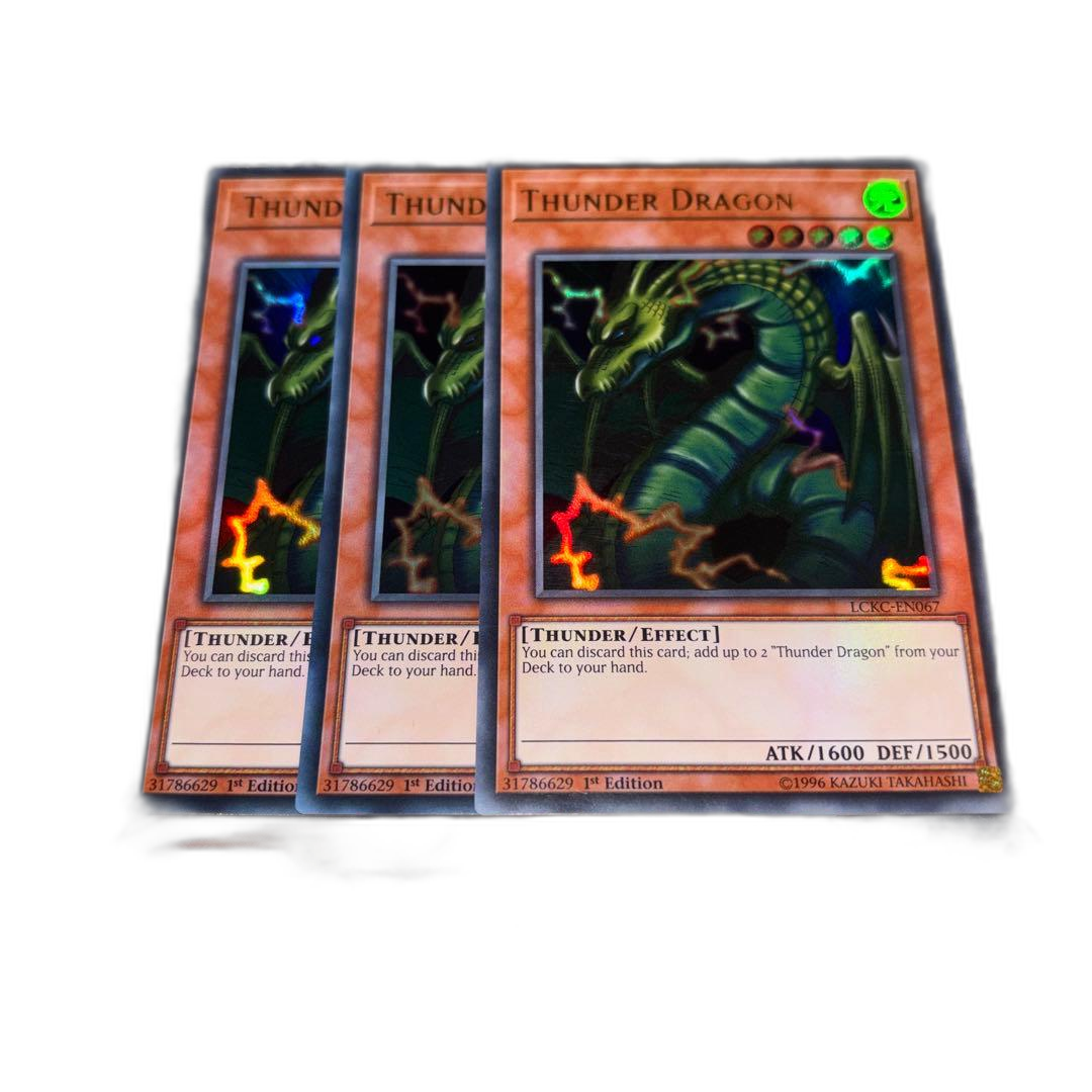 Yu -Gi -Oh! Ocg Duel Monsters Eu Lckc