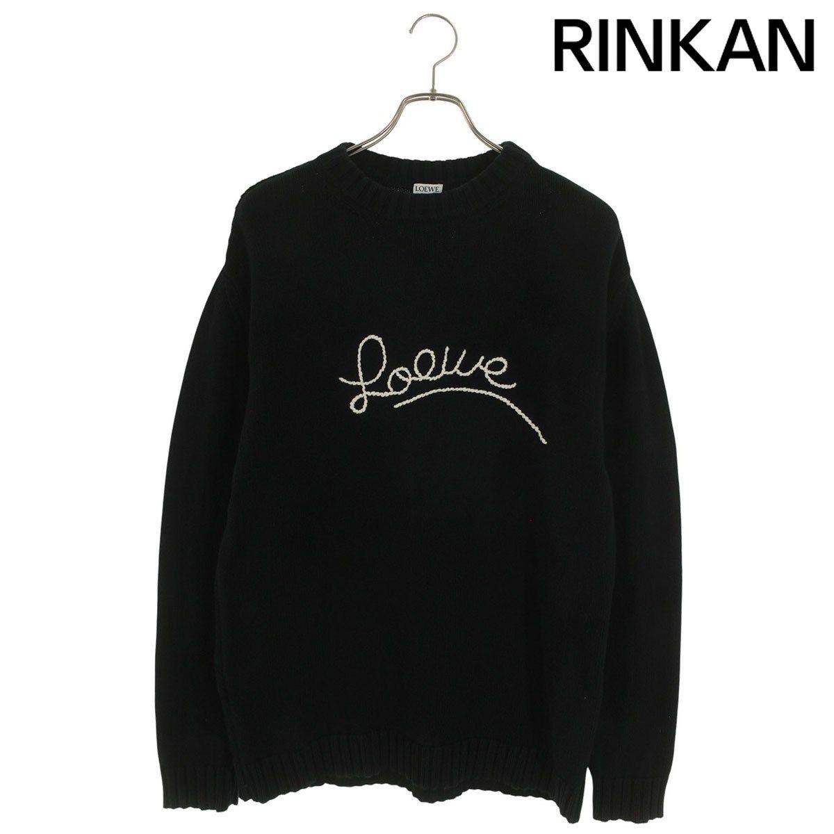 Loewe Knit Sweater H3299640Sm S