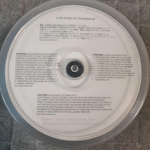 Dvd-R 16X 50 3