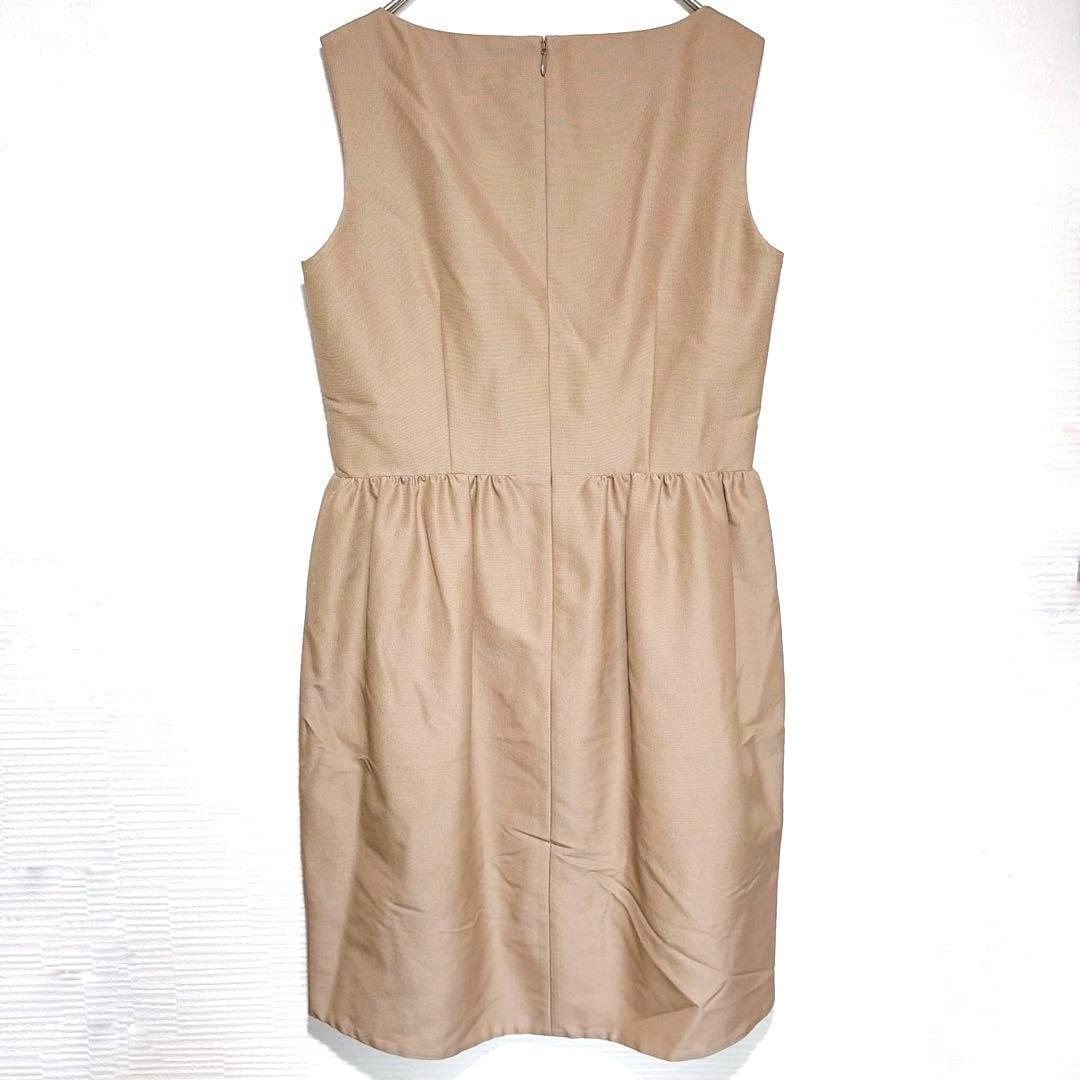 Ballsey Sleeveless