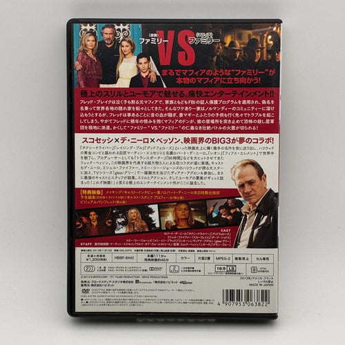 Western Foreign Movies Dvd