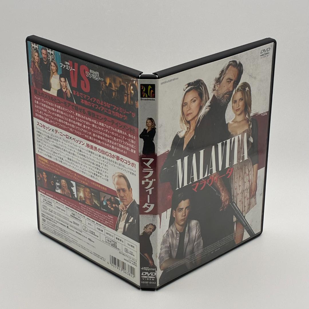 Western Foreign Movies Dvd