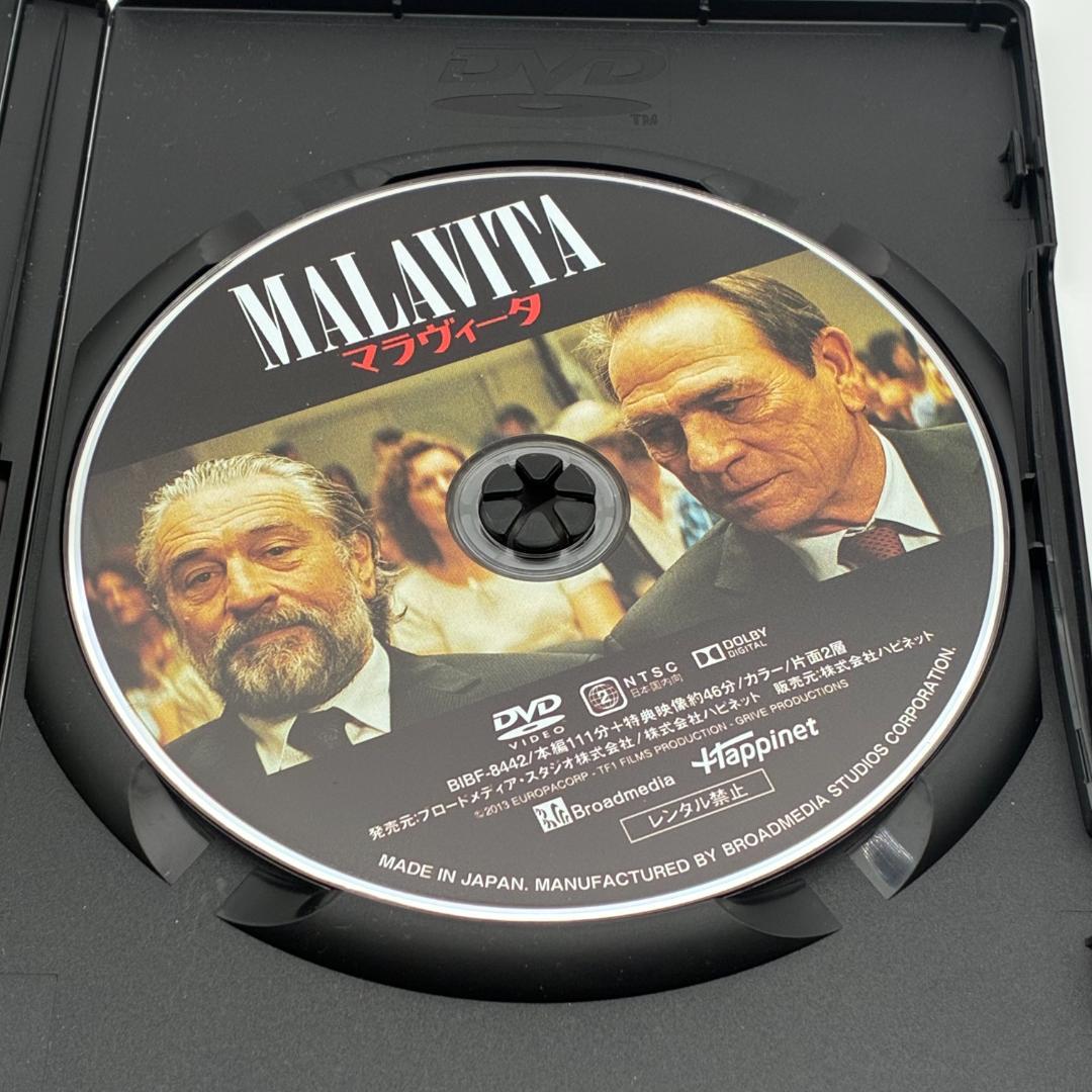 Western Foreign Movies Dvd