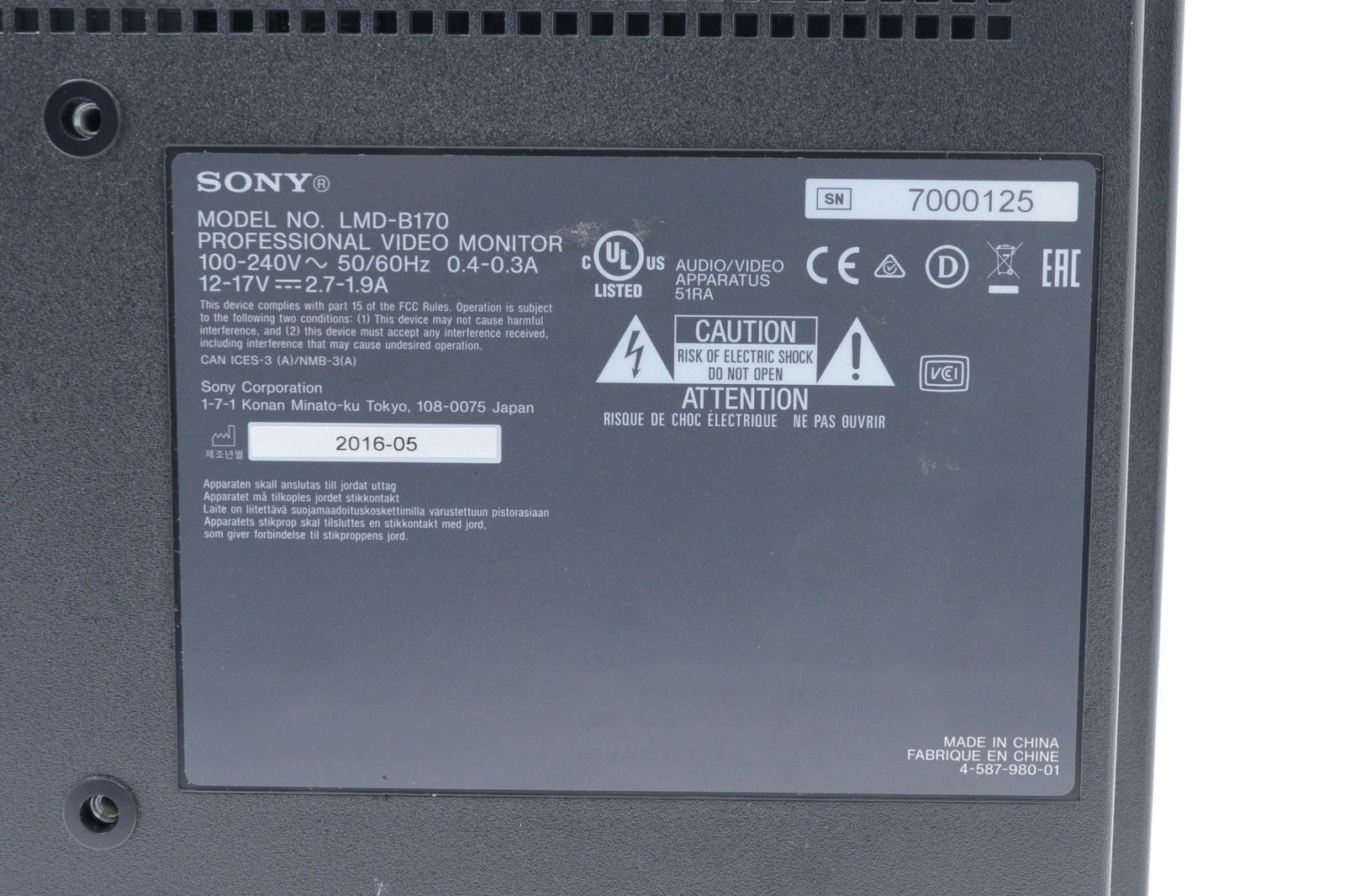 Sony Others 10899 Lmd-B170
