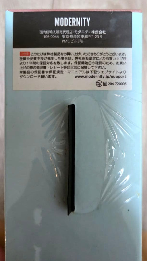 Wireless Earphones Dear Ear Oval