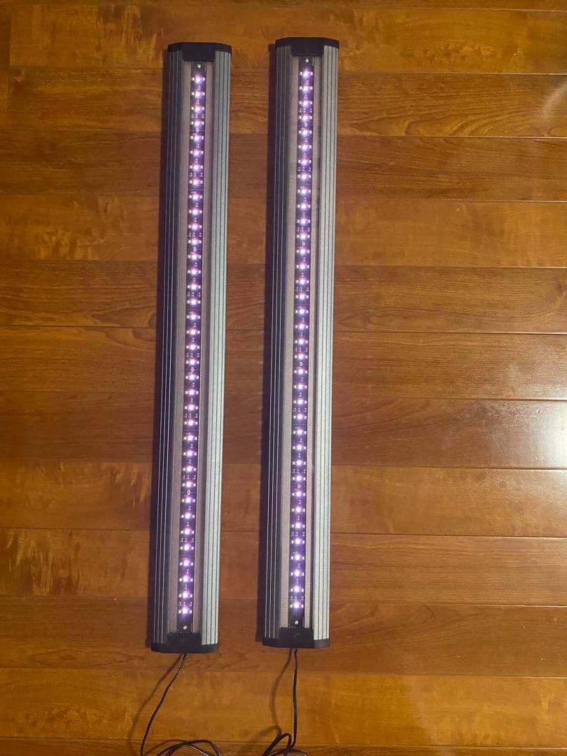 Kotobuki Lighting Light Body 900 2