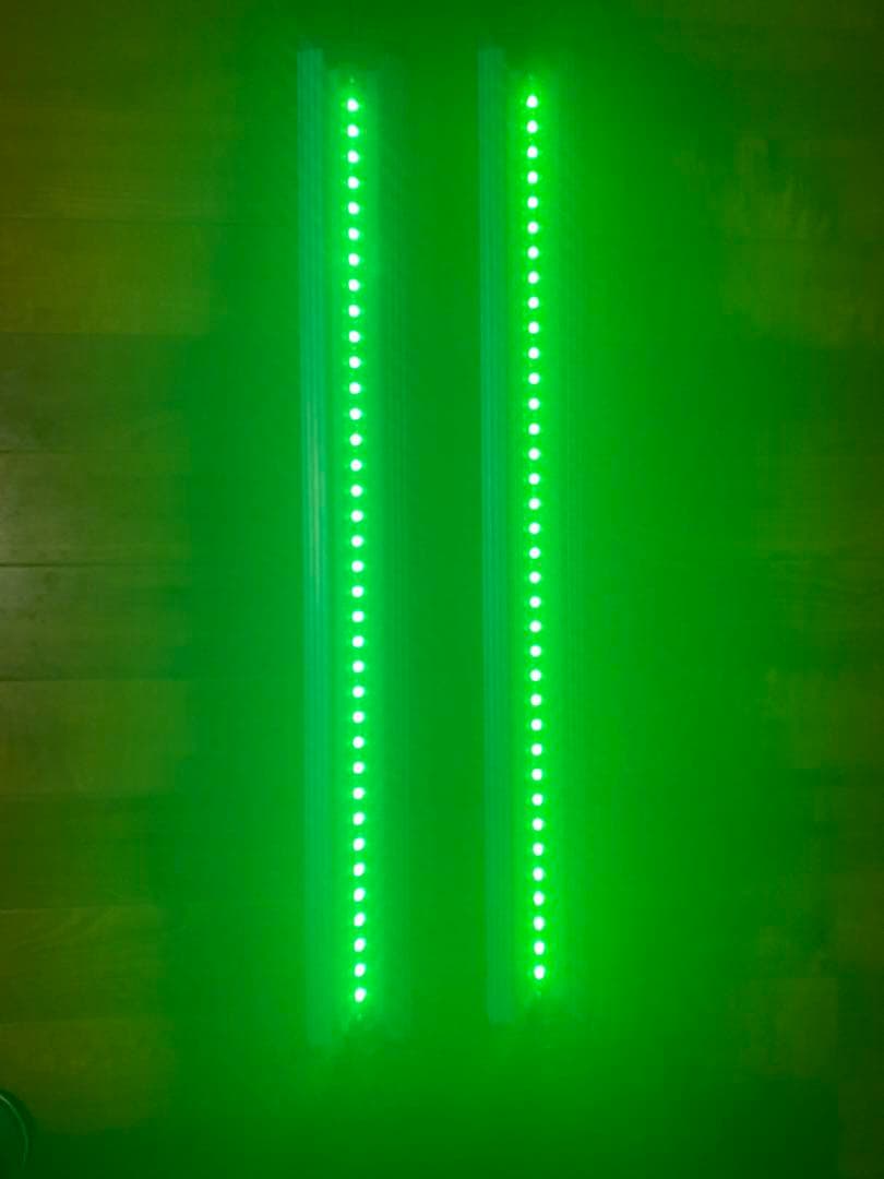 Kotobuki Lighting Light Body 900 2