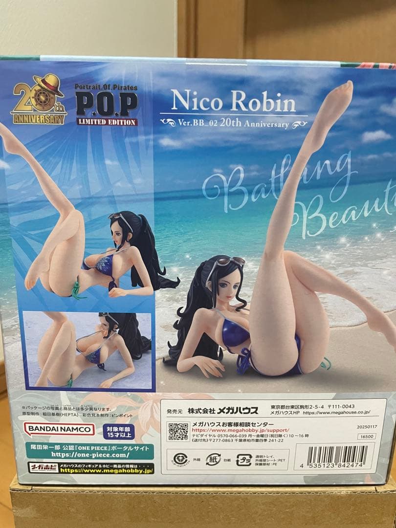 One Piece Pop Bb