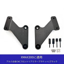 Cowl Fender Xmax300 23-24 Cnc Sy