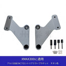 Cowl Fender Xmax300 23-24 Cnc Sy
