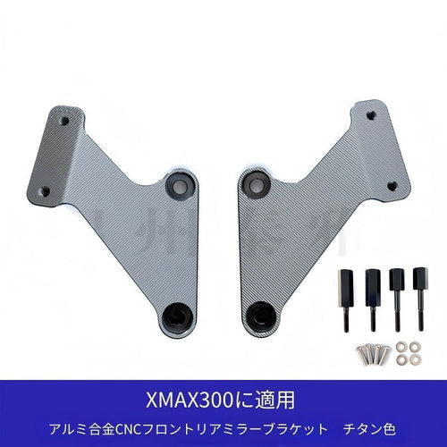 Cowl Fender Xmax300 23-24 Cnc Sy