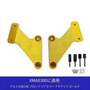 Cowl Fender Xmax300 23-24 Cnc Sy