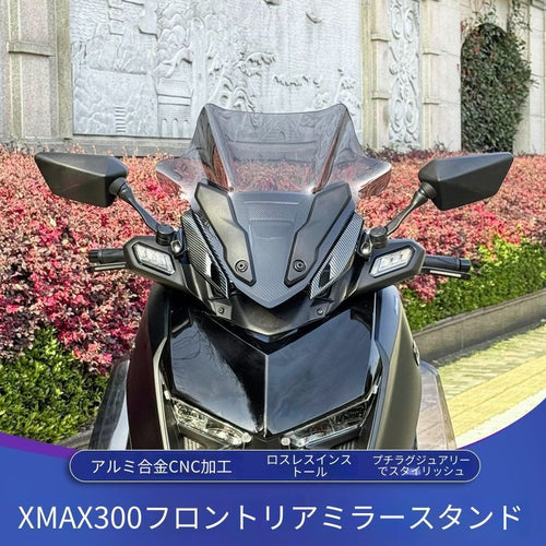 Cowl Fender Xmax300 23-24 Cnc