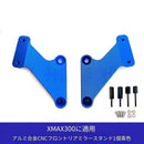 Cowl Fender Xmax300 23-24 Cnc