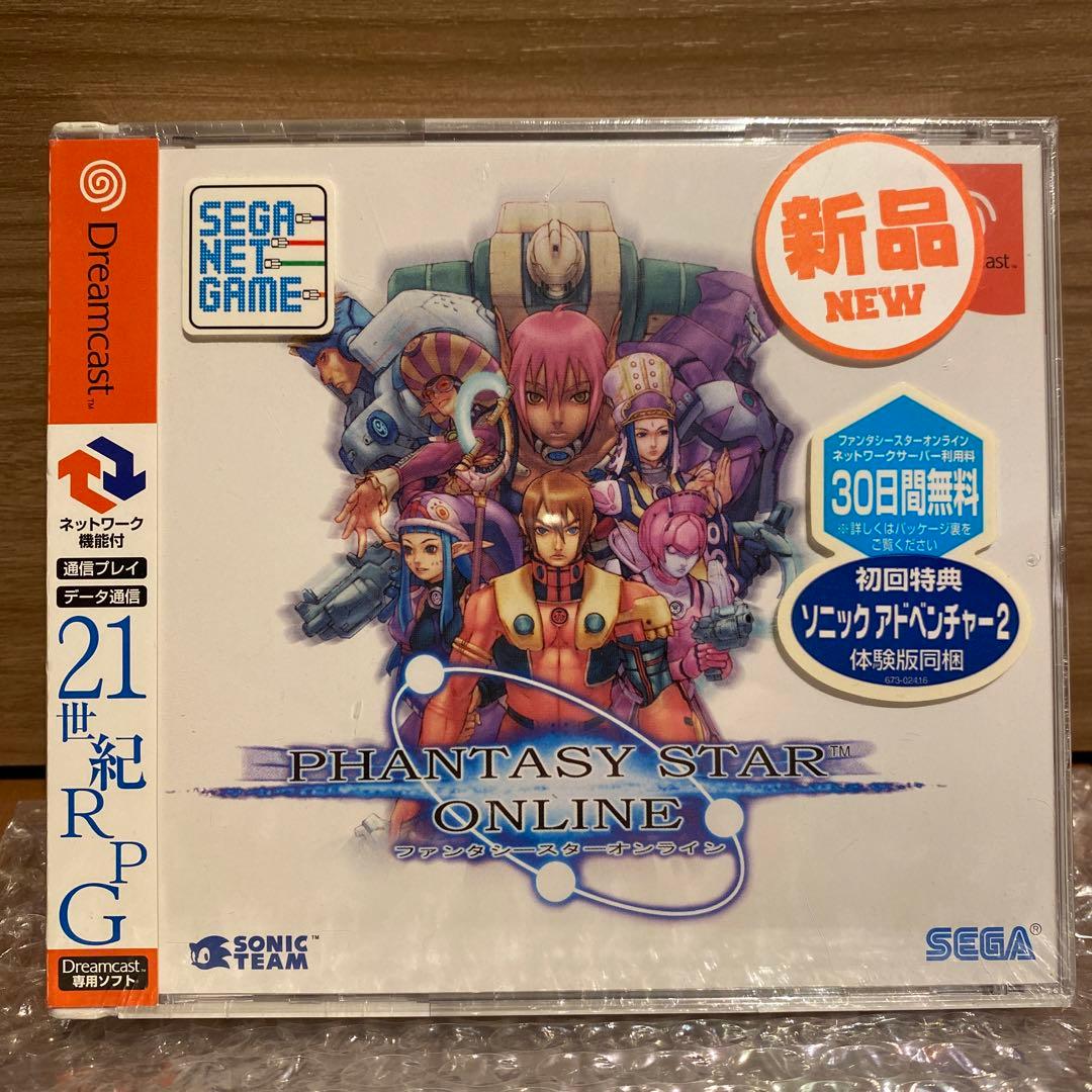 Software (Package Version) [Dc]