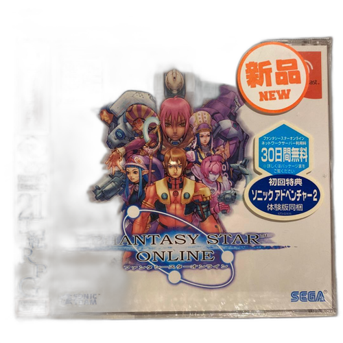 Software (Package Version) [Dc]